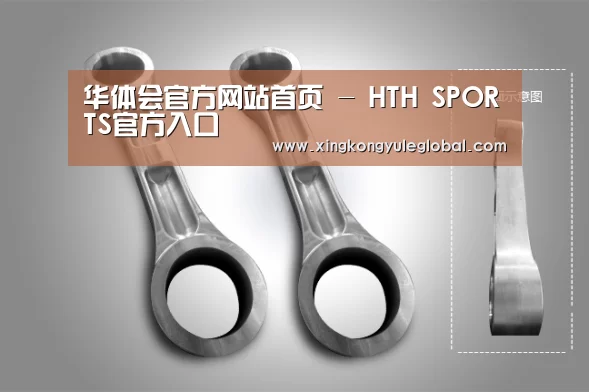 产品展示标题五