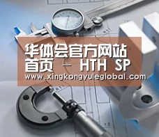 研发能力标题一