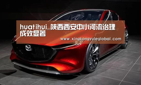 华体会登录入口