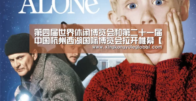 华体会体育在线登录