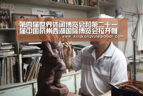 华体会登录入口