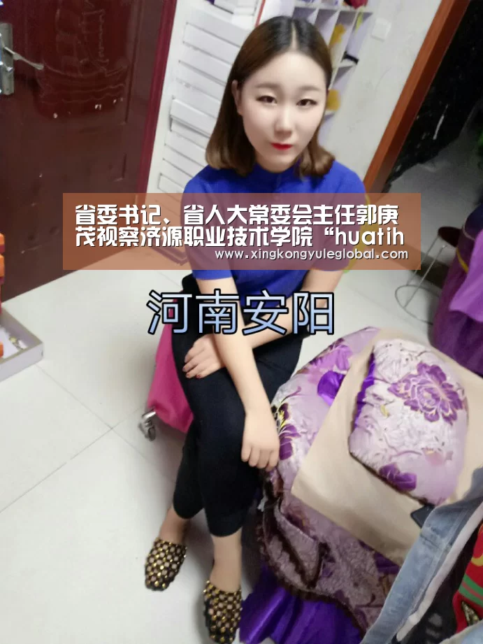 省委书记、省人大常委会主任郭庚茂视察济源职业技术学院“huatihui”(图1) 华体会体育在线登录