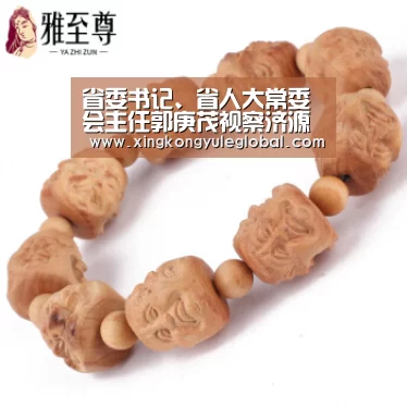 省委书记、省人大常委会主任郭庚茂视察济源职业技术学院“huatihui”(图4) 华体会体育在线登录