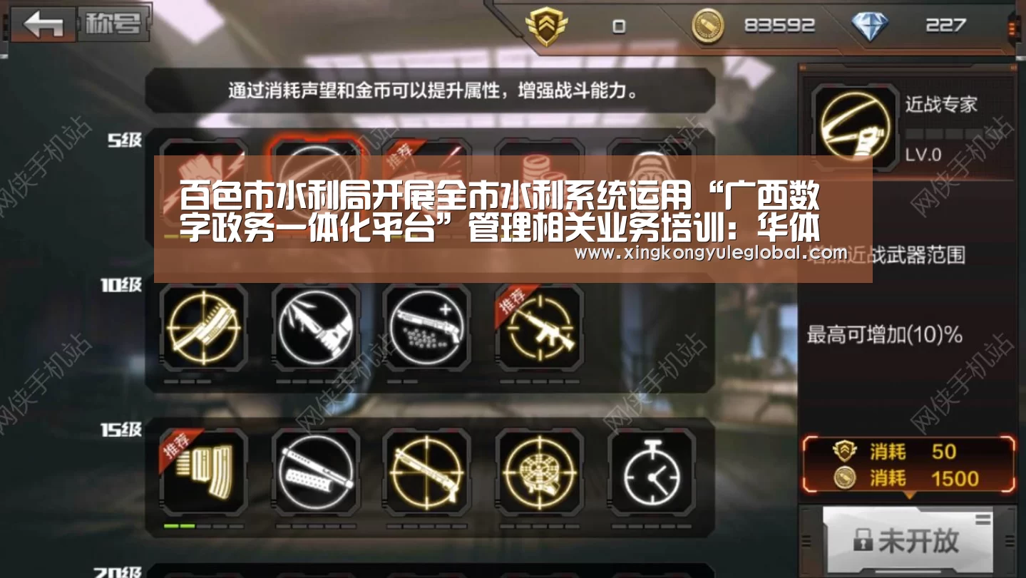 华体会体育在线登录