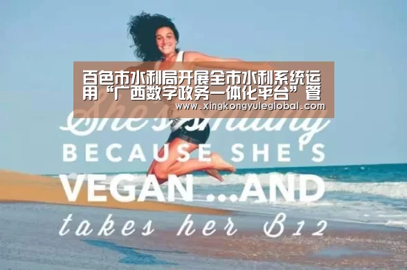 华体会登录入口