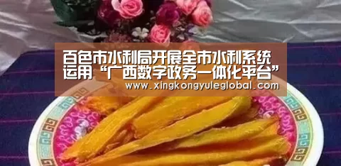 华体会登录入口